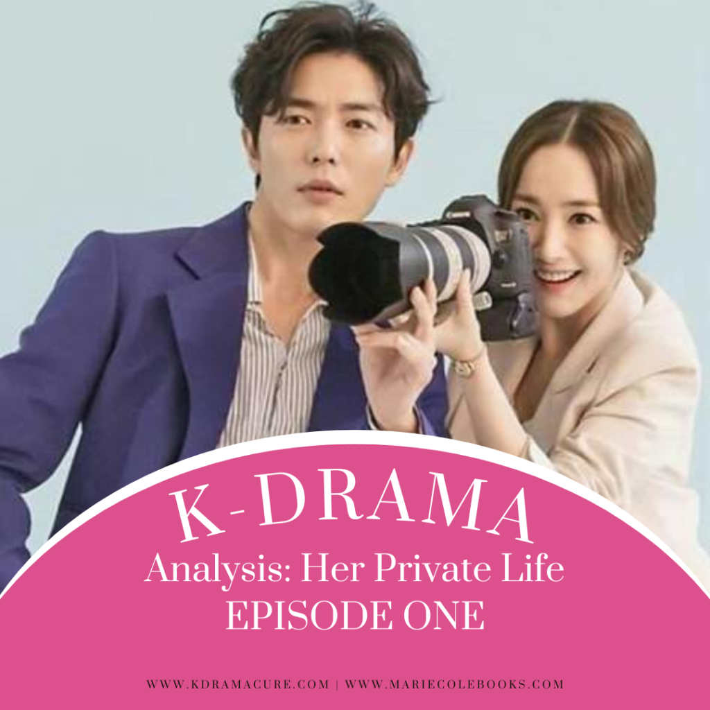 k-drama her private life